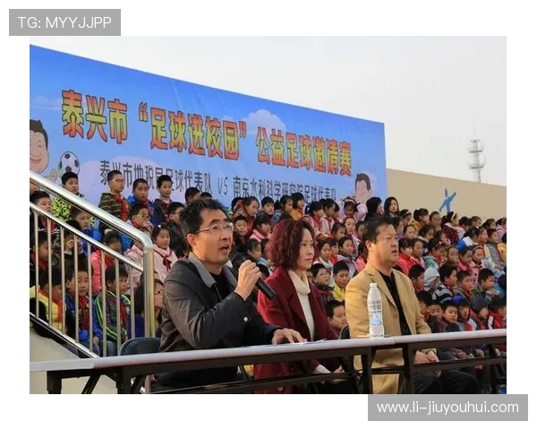 泰兴市各大足球机构名单及其联系方式详细查询